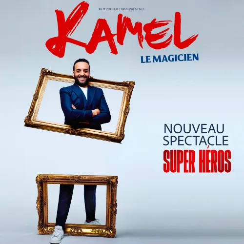 kamel